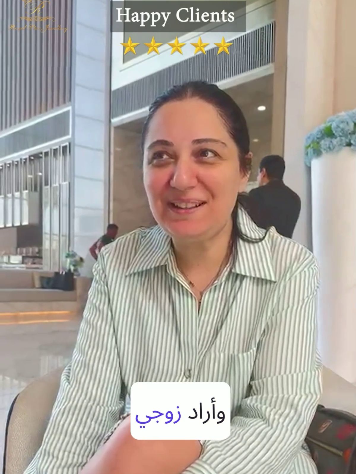 Video 2